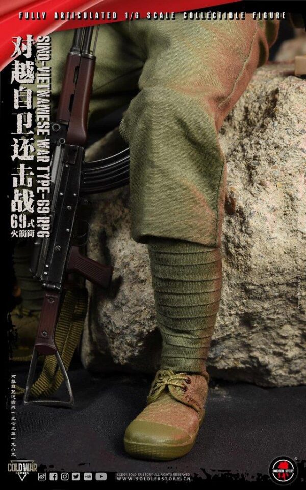[SS-140] Sino-Vietnamese War Type-69 RPG - Image 26