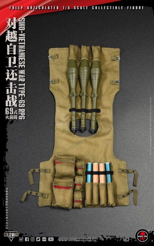 [SS-140] Sino-Vietnamese War Type-69 RPG - Image 27
