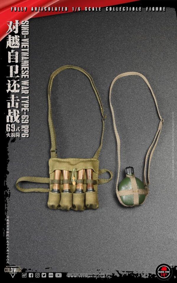 [SS-140] Sino-Vietnamese War Type-69 RPG - Image 29