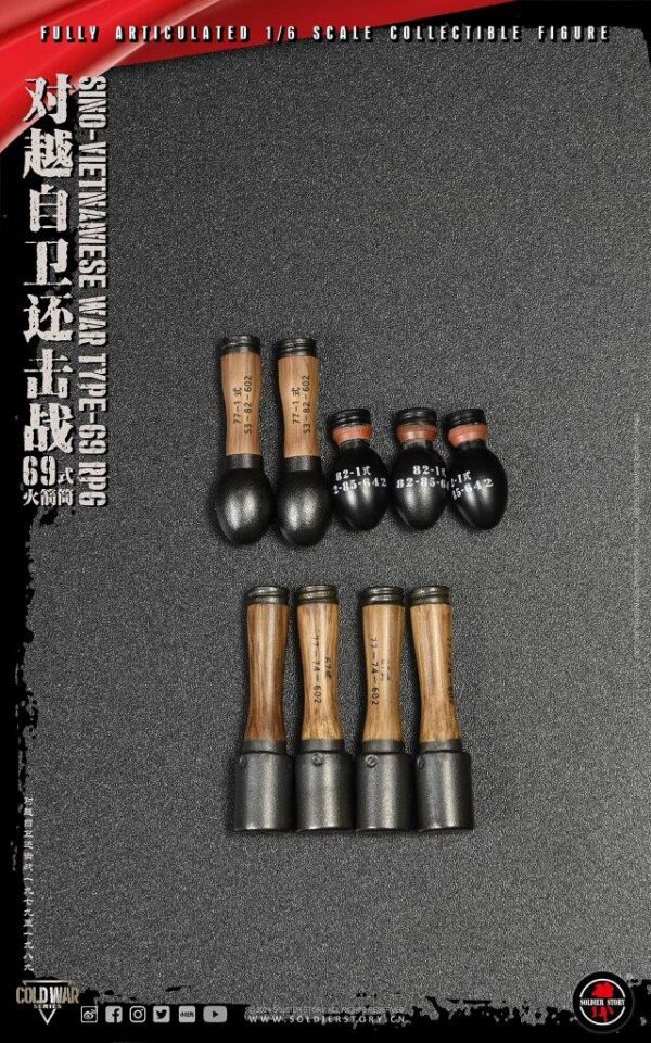 [SS-140] Sino-Vietnamese War Type-69 RPG - Image 32