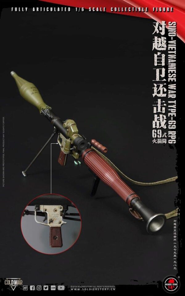 [SS-140] Sino-Vietnamese War Type-69 RPG - Image 35