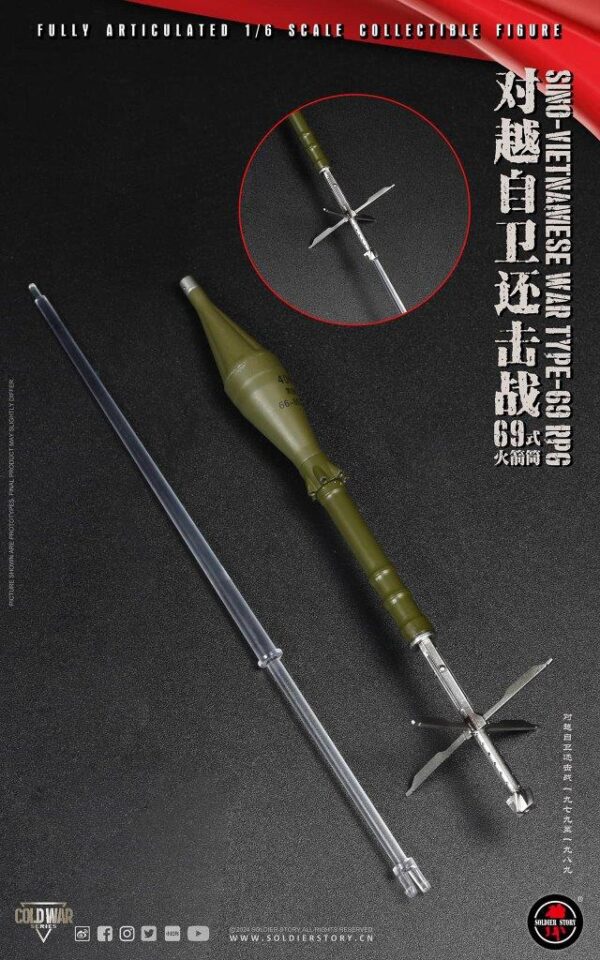 [SS-140] Sino-Vietnamese War Type-69 RPG - Image 37