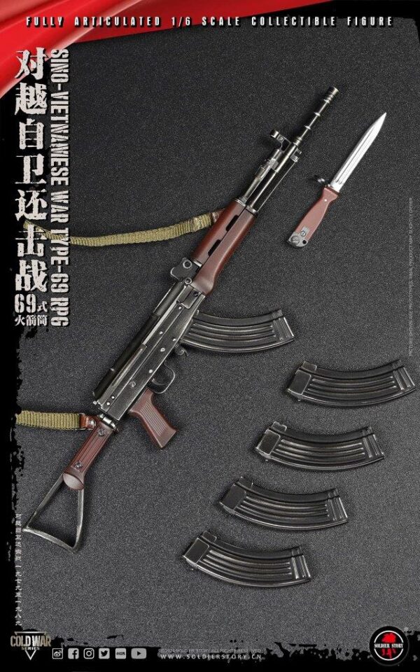 [SS-140] Sino-Vietnamese War Type-69 RPG - Image 38