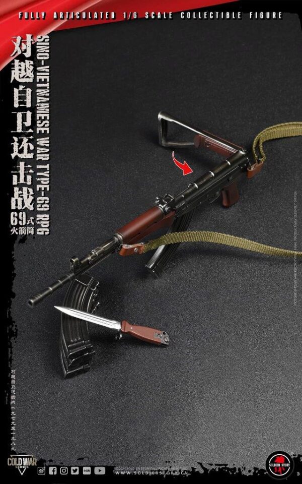 [SS-140] Sino-Vietnamese War Type-69 RPG - Image 39