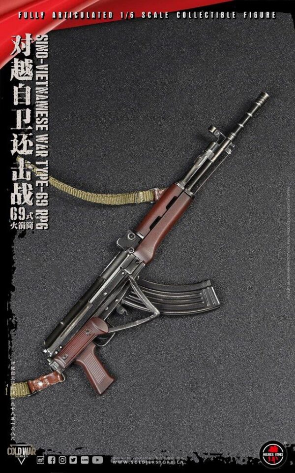 [SS-140] Sino-Vietnamese War Type-69 RPG - Image 40