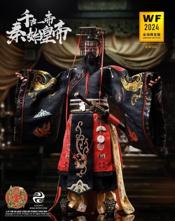 [303T-WF3303] THE ETERNAL EMPEROR QIN SHI HUANG WF2024 EVENT-EXCLUSIVE EDITION - Image 2
