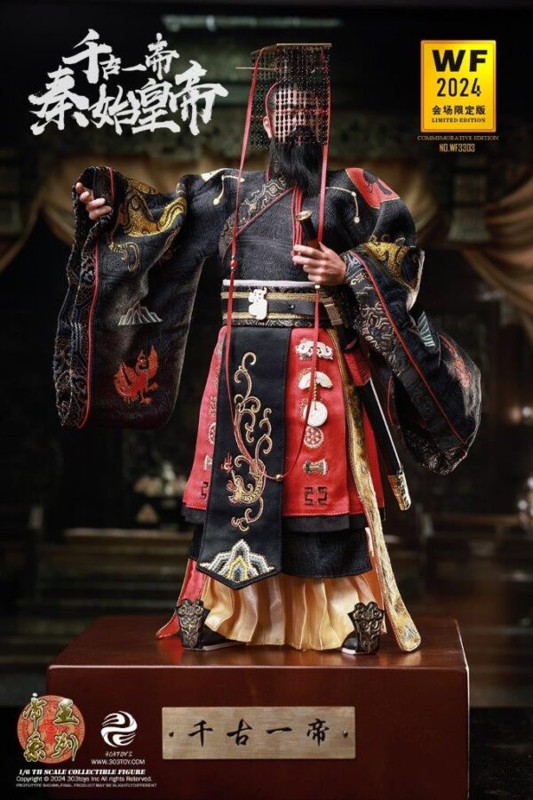 [303T-WF3303] THE ETERNAL EMPEROR QIN SHI HUANG WF2024 EVENT-EXCLUSIVE EDITION - Image 4