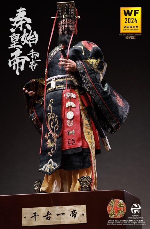 [303T-WF3303] THE ETERNAL EMPEROR QIN SHI HUANG WF2024 EVENT-EXCLUSIVE EDITION - Image 5