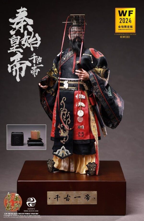 [303T-WF3303] THE ETERNAL EMPEROR QIN SHI HUANG WF2024 EVENT-EXCLUSIVE EDITION