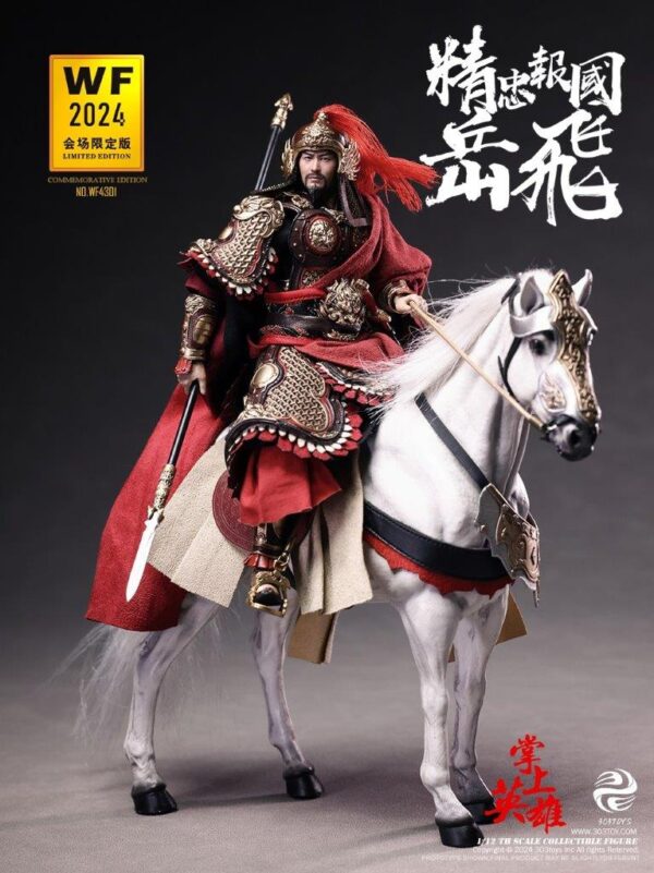 [303T-WF4301] 1/12 LOYALTY TO THE COUNTRY YUE FEI WF2024 EVENT-EXCLUSIVE EDITION - Image 5