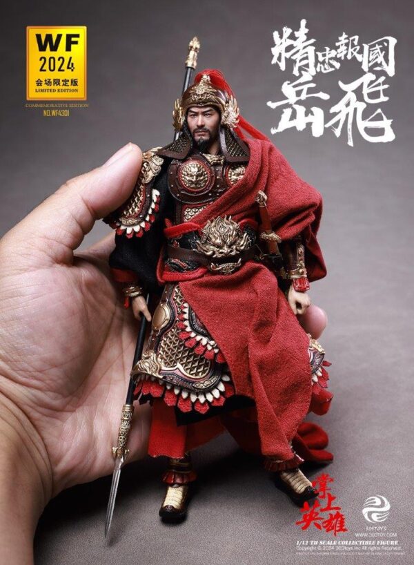 [303T-WF4301] 1/12 LOYALTY TO THE COUNTRY YUE FEI WF2024 EVENT-EXCLUSIVE EDITION - Image 8