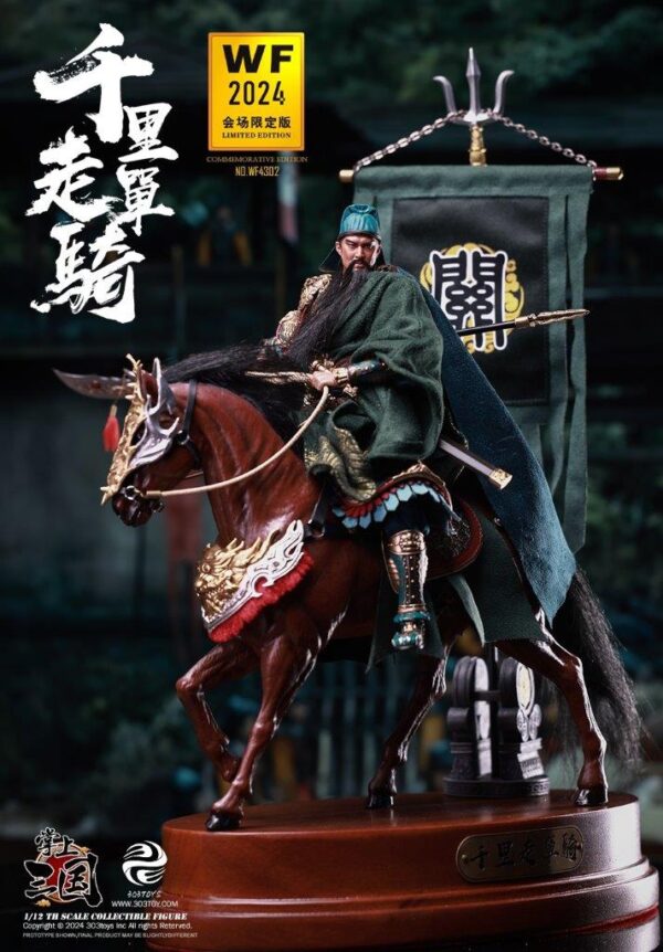 [303T-WF4302] 1/12 RIDING ALONE FOR THOUSANDS OF MILES - GUAN YU, YUNCHANG - Image 4