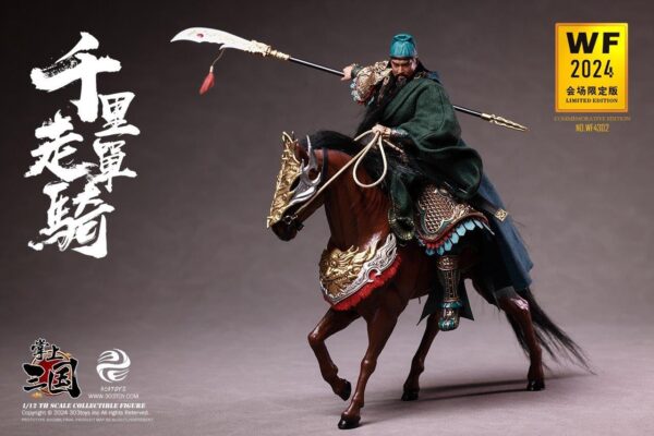 [303T-WF4302] 1/12 RIDING ALONE FOR THOUSANDS OF MILES - GUAN YU, YUNCHANG - Image 6