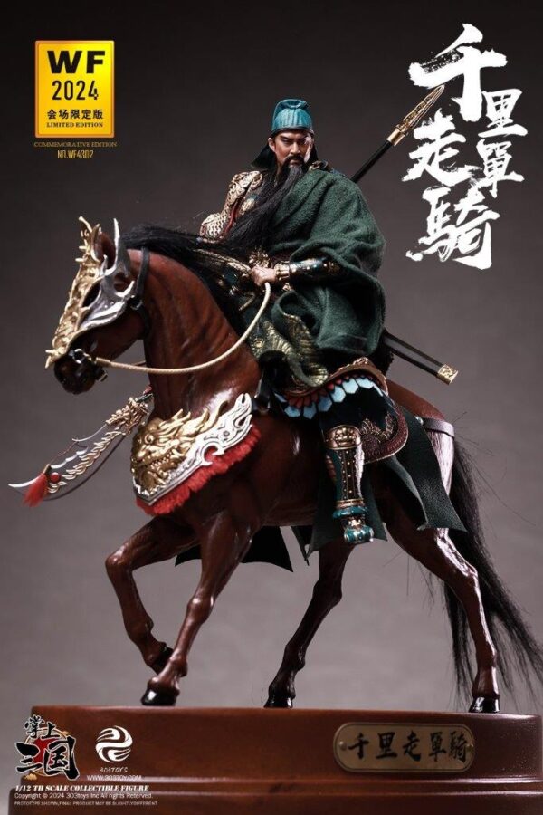 [303T-WF4302] 1/12 RIDING ALONE FOR THOUSANDS OF MILES - GUAN YU, YUNCHANG - Image 7