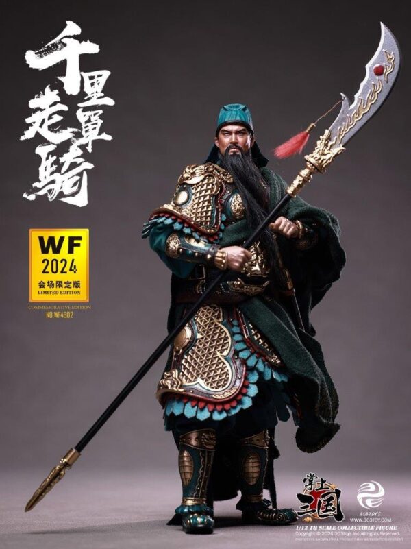 [303T-WF4302] 1/12 RIDING ALONE FOR THOUSANDS OF MILES - GUAN YU, YUNCHANG - Image 8