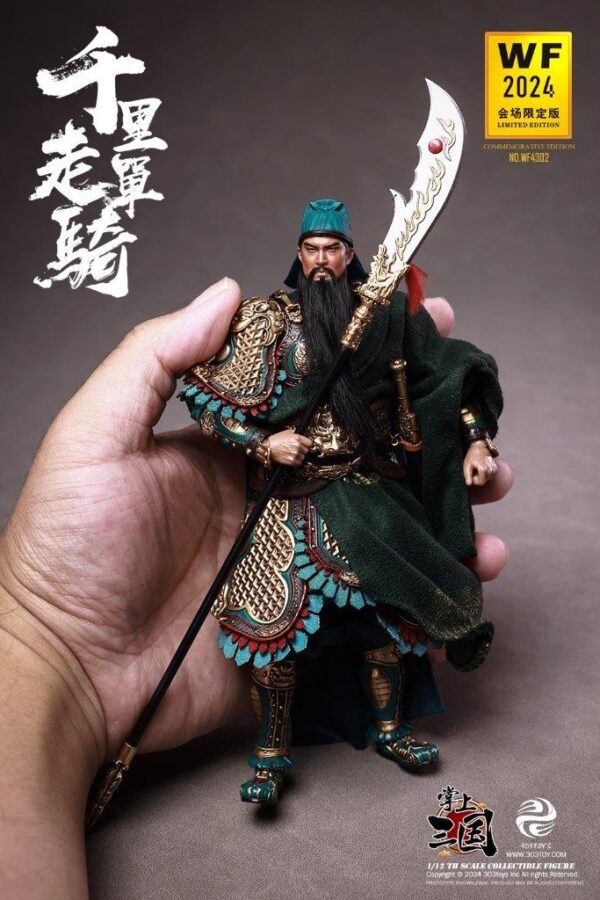 [303T-WF4302] 1/12 RIDING ALONE FOR THOUSANDS OF MILES - GUAN YU, YUNCHANG - Image 9