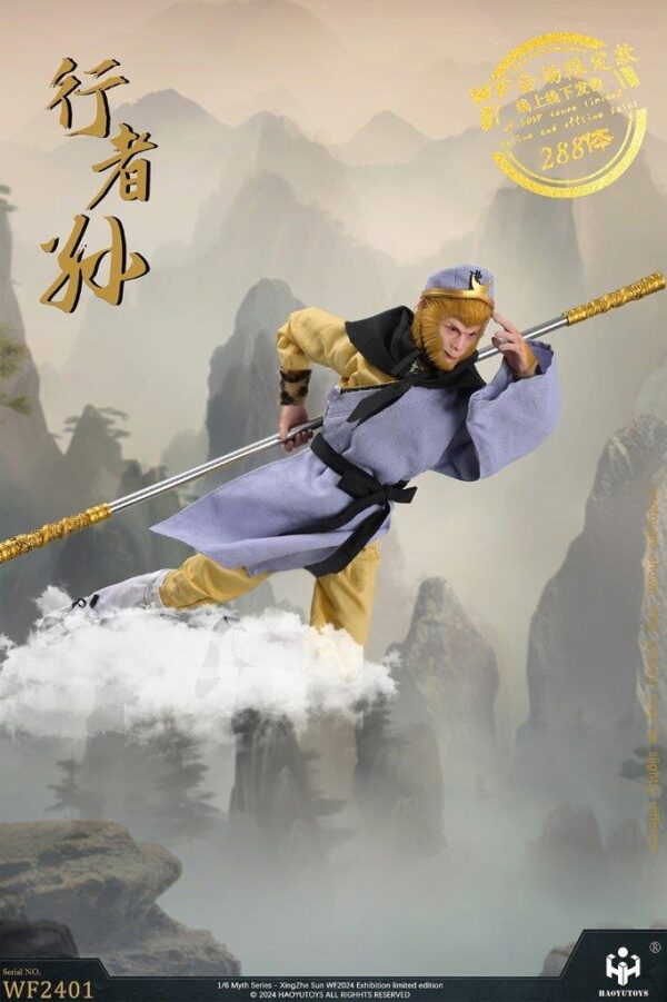 [HY-WF2401] XingZhe Sun WF2024 Exhibition Limited Edition - Image 2