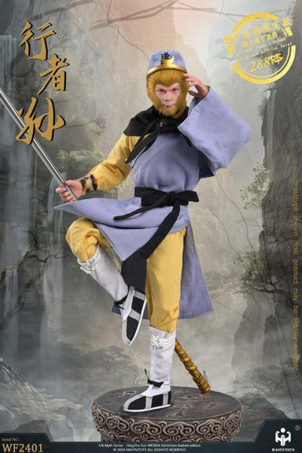 [HY-WF2401] XingZhe Sun WF2024 Exhibition Limited Edition - Image 4