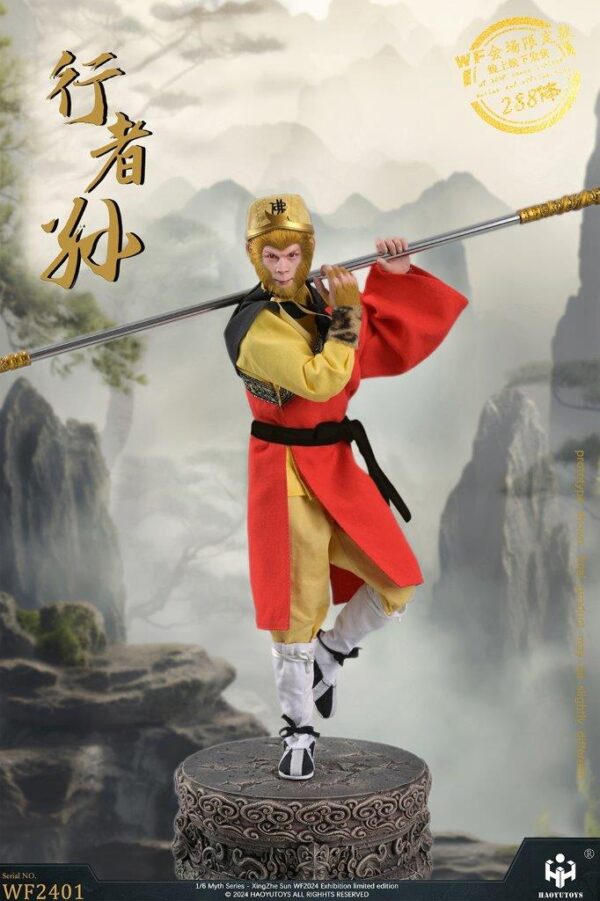 [HY-WF2401] XingZhe Sun WF2024 Exhibition Limited Edition - Image 5