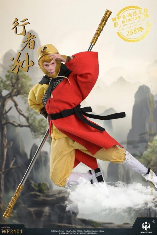 [HY-WF2401] XingZhe Sun WF2024 Exhibition Limited Edition - Image 6
