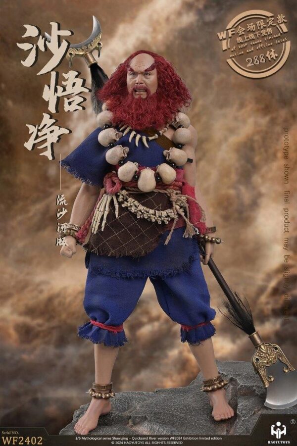 [HY-WF2402] Shawujing Quicksand River WF2024 Exhibition Limited Edition - Image 4