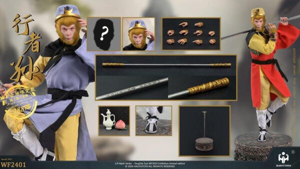 [HY-WF2401] XingZhe Sun WF2024 Exhibition Limited Edition