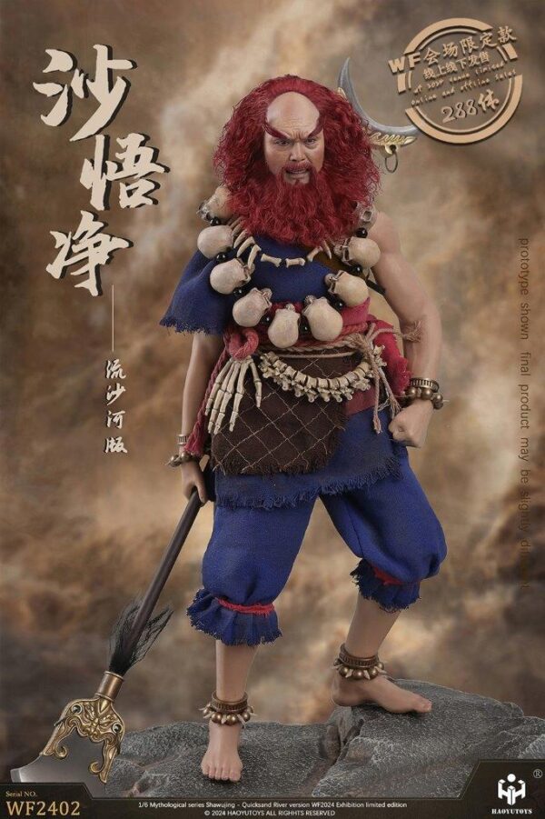 [HY-WF2402] Shawujing Quicksand River WF2024 Exhibition Limited Edition - Image 6