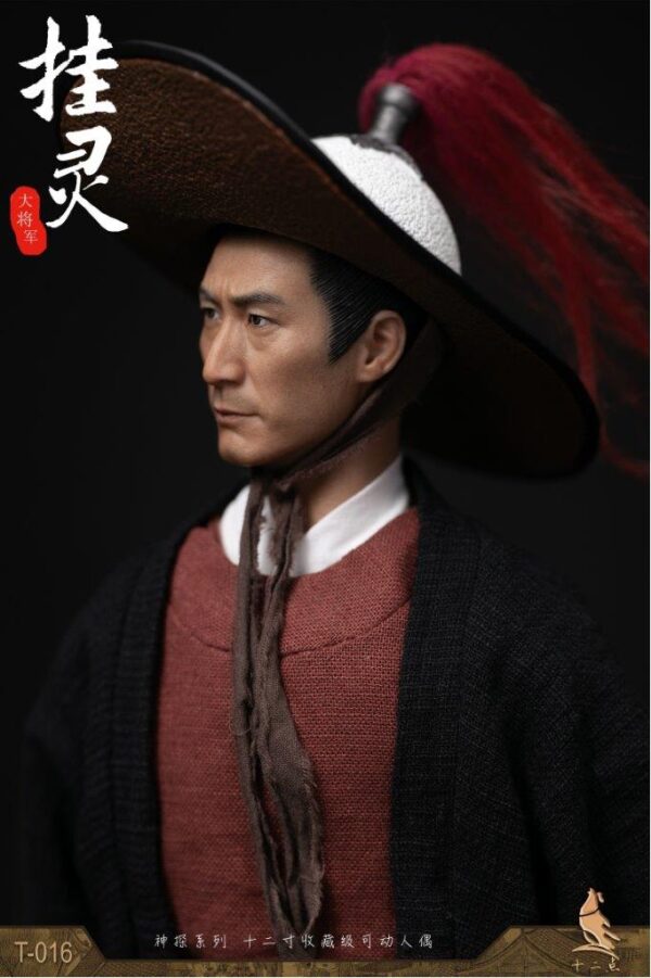 [TWO-016] Detective Series Hanging Spirit - Image 2