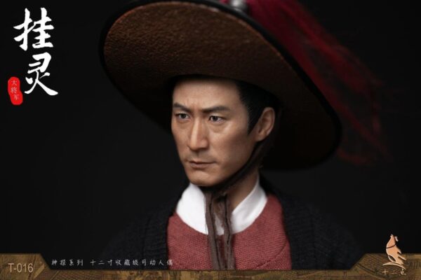 [TWO-016] Detective Series Hanging Spirit - Image 3
