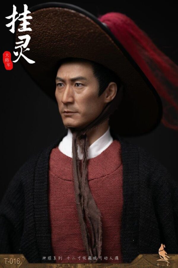 [TWO-016] Detective Series Hanging Spirit - Image 4