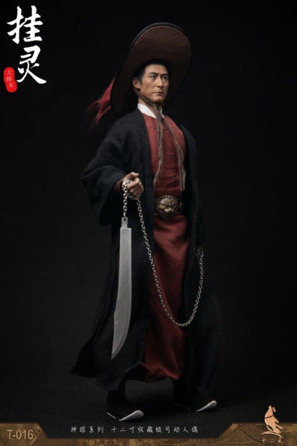 [TWO-016] Detective Series Hanging Spirit - Image 5