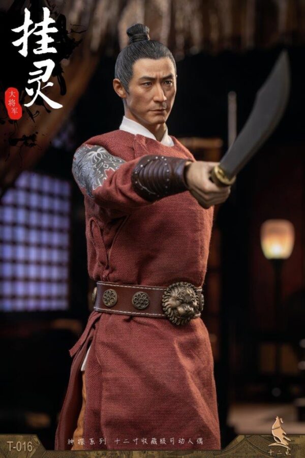 [TWO-016] Detective Series Hanging Spirit - Image 12