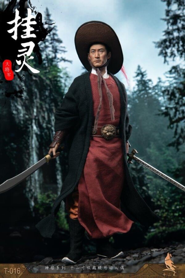 [TWO-016] Detective Series Hanging Spirit - Image 13