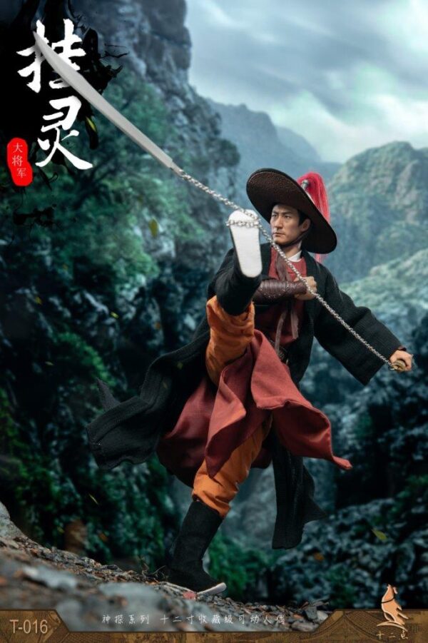 [TWO-016] Detective Series Hanging Spirit - Image 15