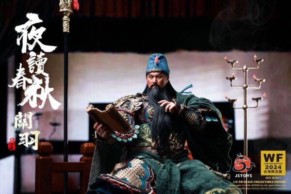 [JST-W001] NIGHT-READING THE SPRING AND AUTUMN ANNALS GUAN YU YUCHANG - Image 2