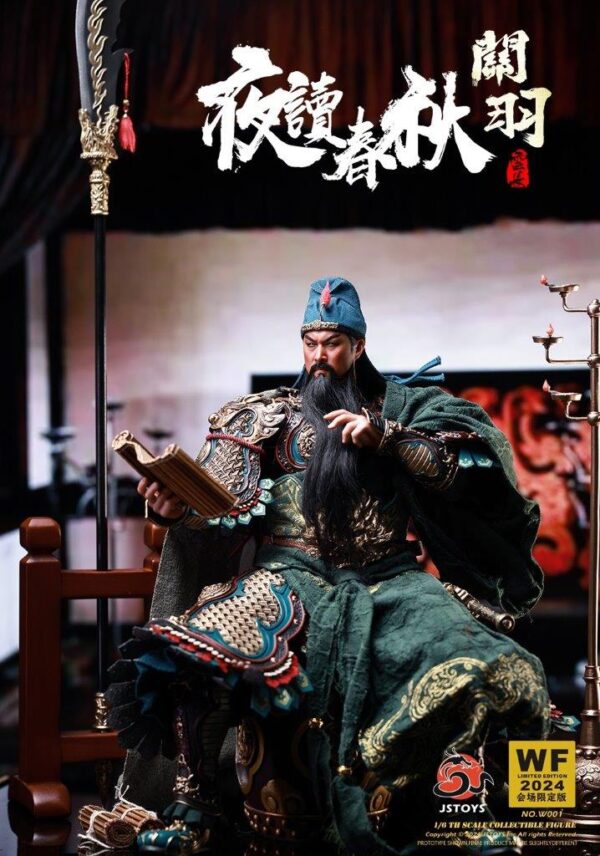 [JST-W001] NIGHT-READING THE SPRING AND AUTUMN ANNALS GUAN YU YUCHANG - Image 5