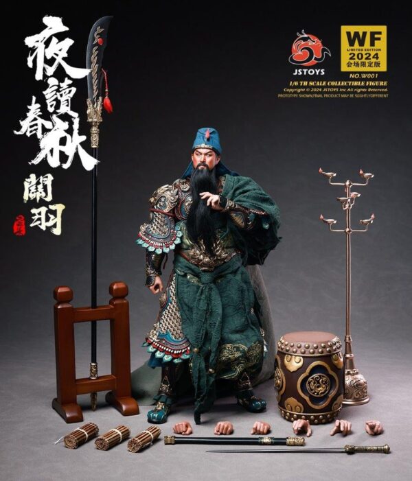 [JST-W001] NIGHT-READING THE SPRING AND AUTUMN ANNALS GUAN YU YUCHANG