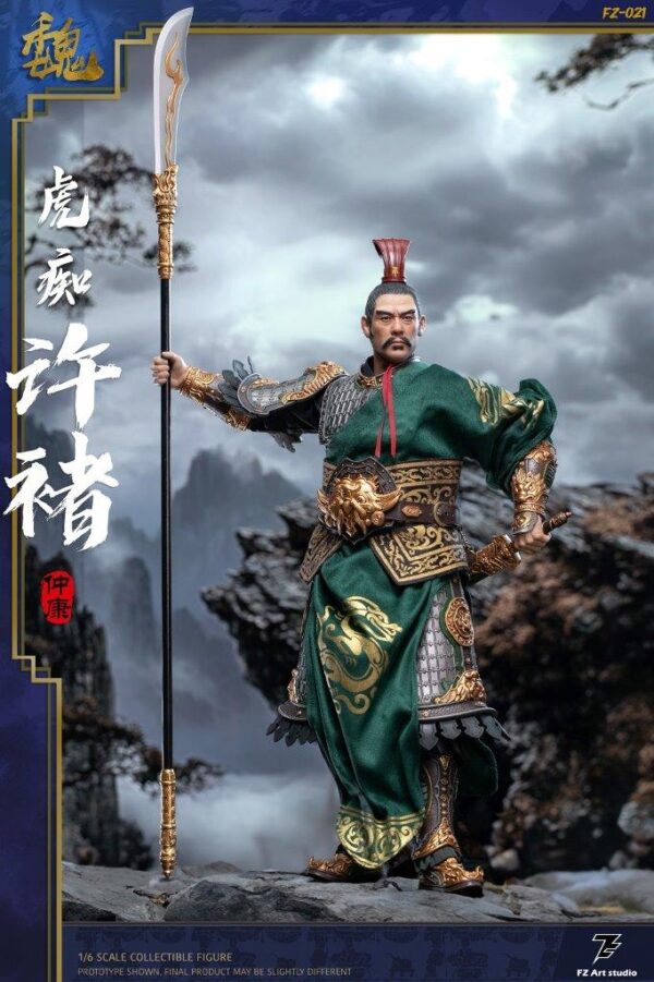 [FZ-0021] Tiger Maniac Xu Chu Xu Zhongkang - Image 10