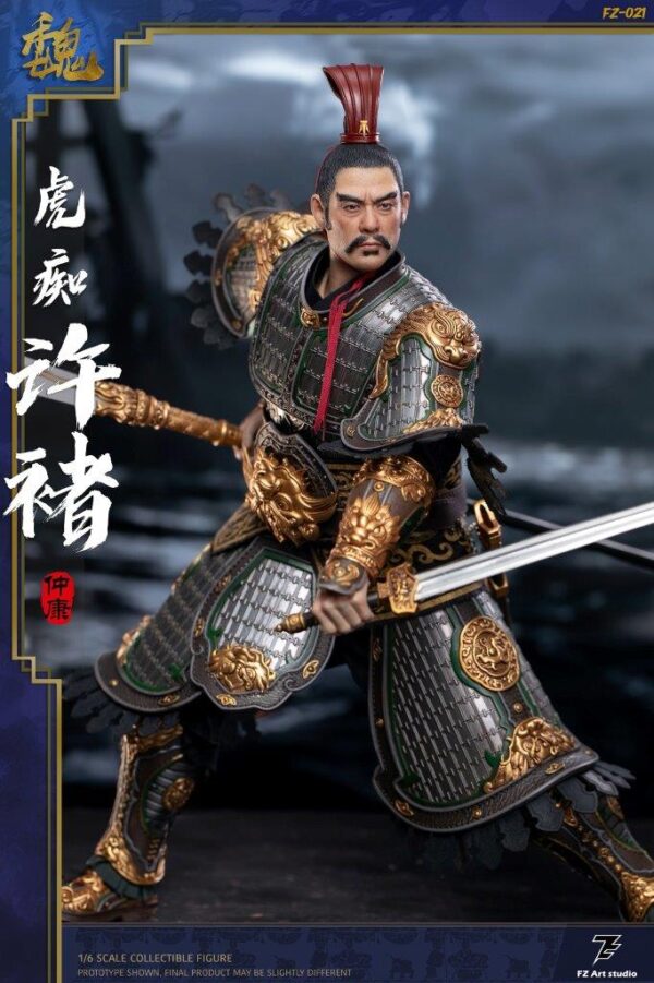 [FZ-0021] Tiger Maniac Xu Chu Xu Zhongkang - Image 11