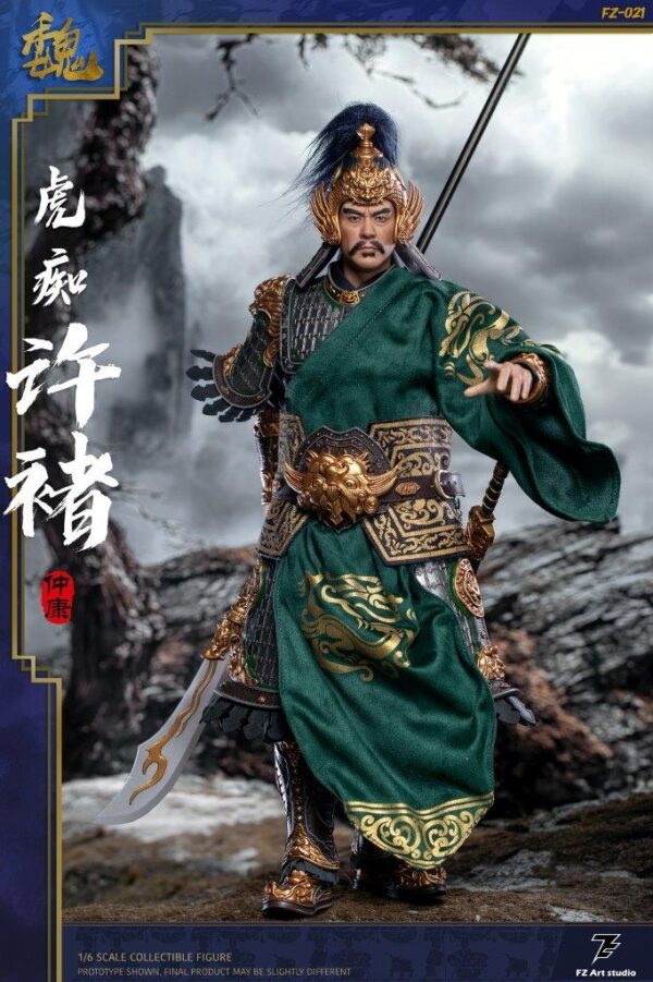 [FZ-0021] Tiger Maniac Xu Chu Xu Zhongkang - Image 12