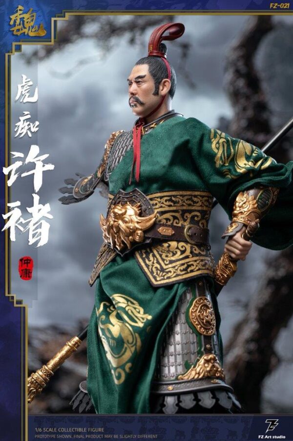 [FZ-0021] Tiger Maniac Xu Chu Xu Zhongkang - Image 13