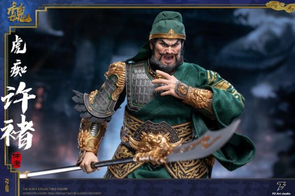 [FZ-0021] Tiger Maniac Xu Chu Xu Zhongkang - Image 14