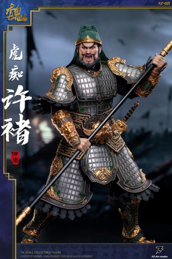 [FZ-0021] Tiger Maniac Xu Chu Xu Zhongkang - Image 15