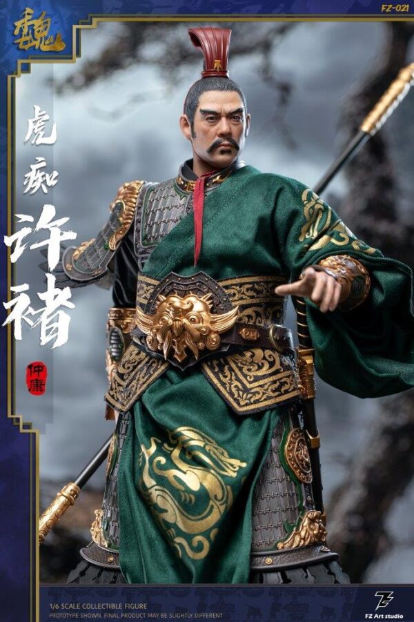 [FZ-0021] Tiger Maniac Xu Chu Xu Zhongkang - Image 16