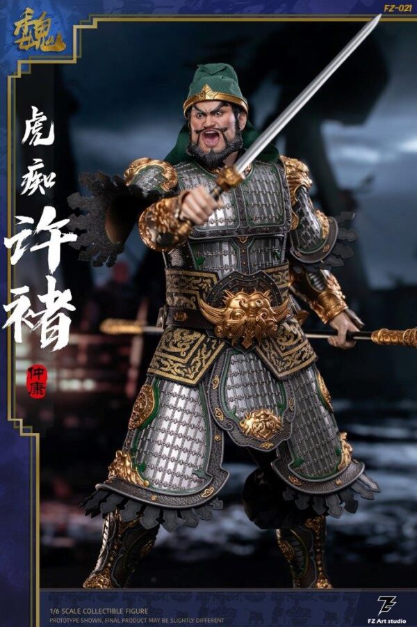 [FZ-0021] Tiger Maniac Xu Chu Xu Zhongkang - Image 17