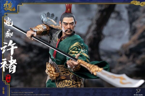 [FZ-0021] Tiger Maniac Xu Chu Xu Zhongkang - Image 3