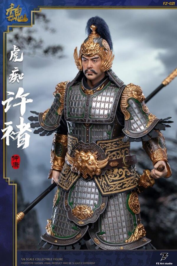 [FZ-0021] Tiger Maniac Xu Chu Xu Zhongkang - Image 4