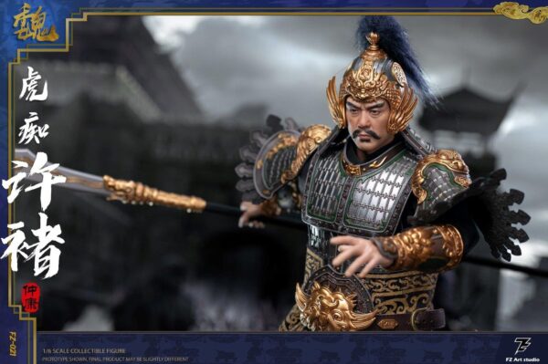 [FZ-0021] Tiger Maniac Xu Chu Xu Zhongkang - Image 5
