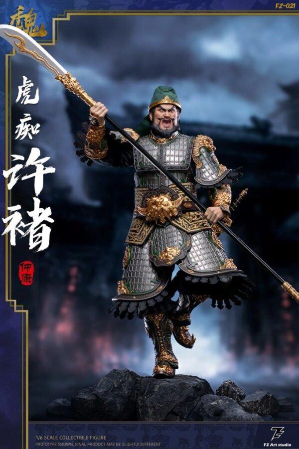 [FZ-0021] Tiger Maniac Xu Chu Xu Zhongkang - Image 6