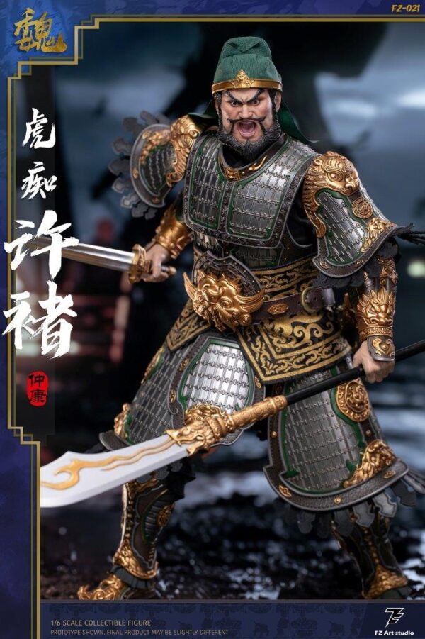 [FZ-0021] Tiger Maniac Xu Chu Xu Zhongkang - Image 7